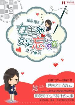 脸这么小，身高168好看吗？游戏画面