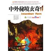 金融“活水”润泽实体“沃土”