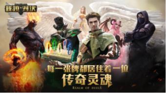 【聚焦2024甘肃两会】省人大代表何谋保:以六个“聚焦” 奋力谱写中国式现代化甘南实践崭新篇章