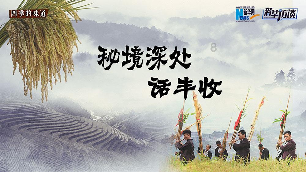 韩复榘被枪决之后，他的妻子和孩子沦落到哪里？儿子结局如何？
