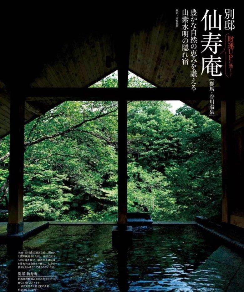 中国象棋启蒙