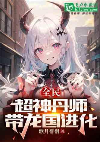 真三国无双7