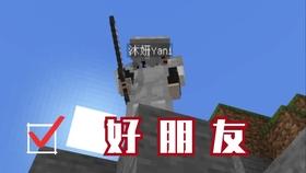 金山云盘中异动 股价大跌5.66%报2.50美元