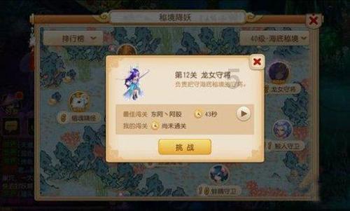 加勒比巡航