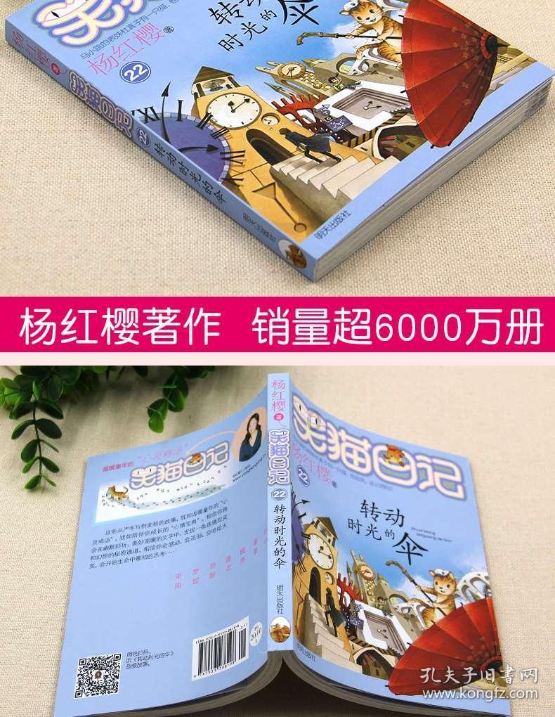 湖南学业水平考试体育、实验、信息技术可以补考吗？没有考会影响单招吗？