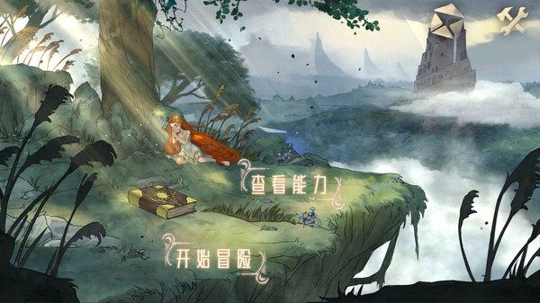 海洋探索科技馆的运营之道