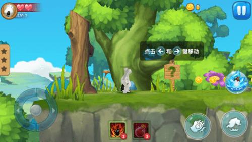 逃出公司办公室2