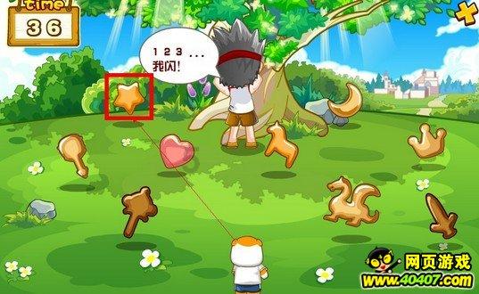 金融监管总局农村中小银行监管司：稳慎推动村镇银行结构性重组