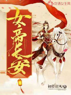 海底世界填颜色5
