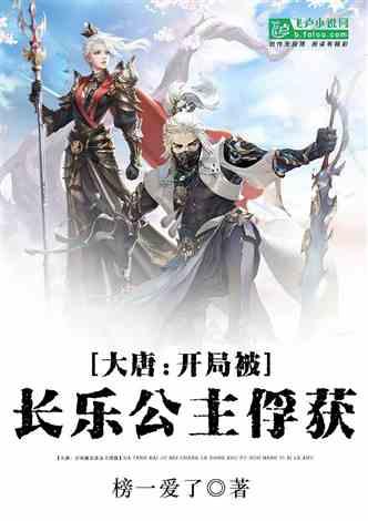 今天开始!回家过年!