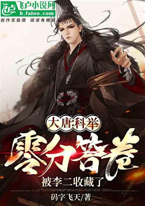 常德市七中校友袁祖文回母校交流
