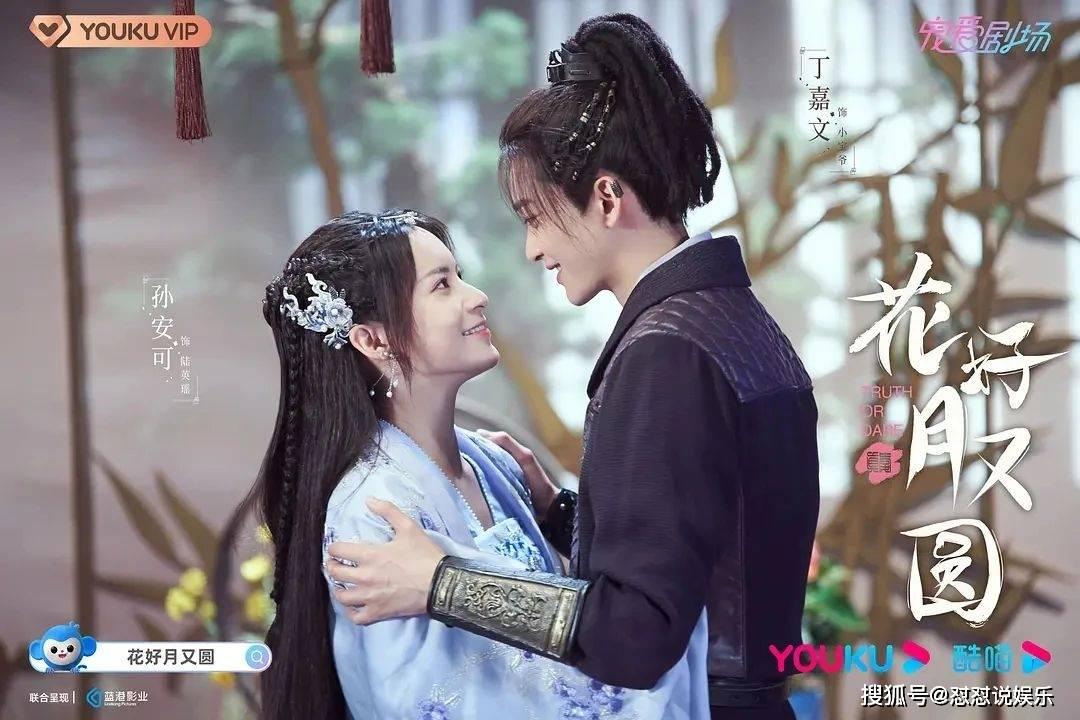 清洁粉红房子
