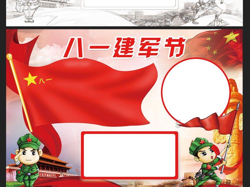 洪凝街道:守护居民安全过冬