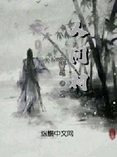 算术消消乐