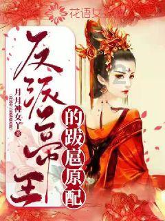 什么是被误判删除？游戏画面