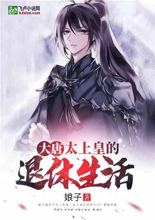 解散派系后，岸田支持率仍在谷底