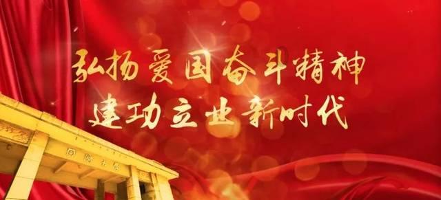 长春农商银行“长囍系列”2024017期封闭式净值型理财产品23日起发行