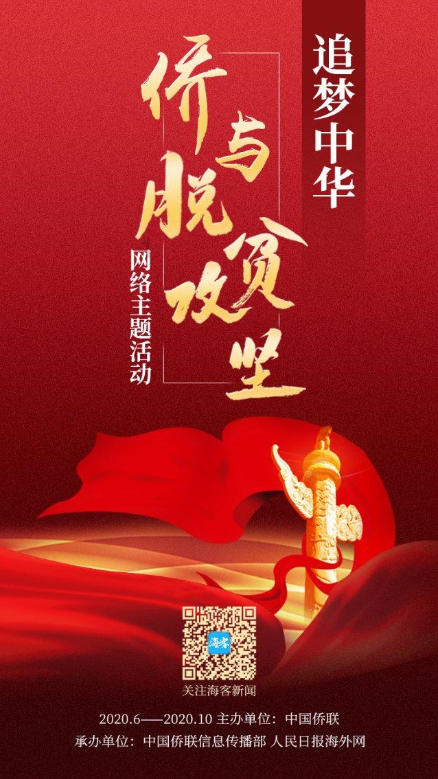 MC：故事模式2