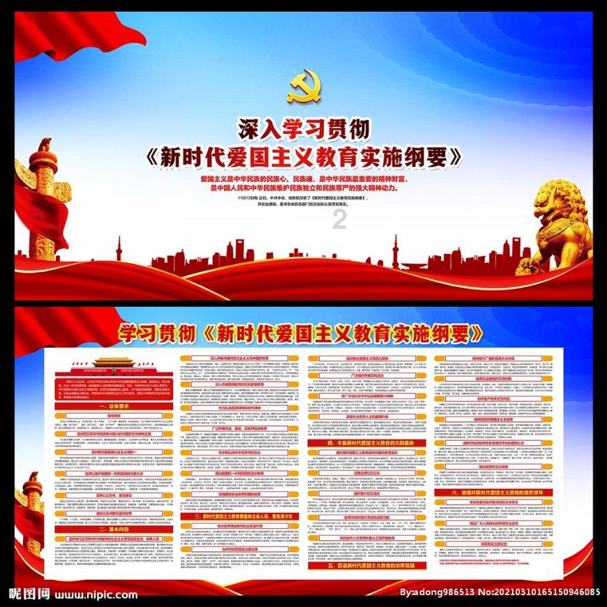 一个长方形和正方形周长相等。正方形边长12分米，长方形的长是18分米，长方形的面积是多少