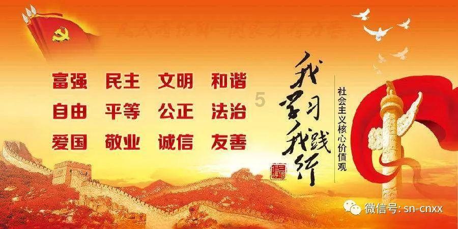 哥特舰队