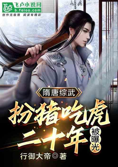 88影视