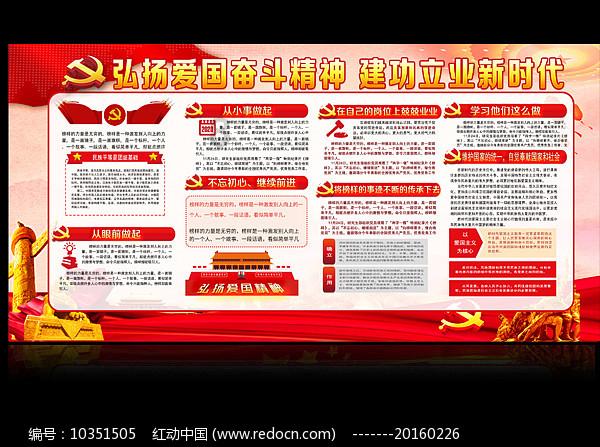 逃离神秘之林