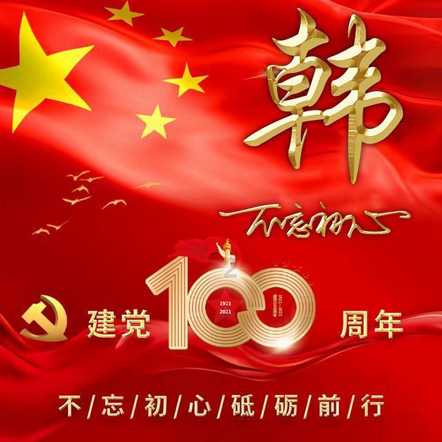 “千金难买贵人帮”，生肖鸡一生要靠这两个“贵人”，别不信