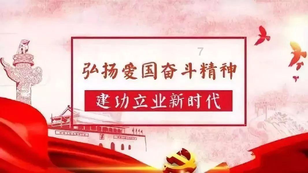 快乐男孩救援
