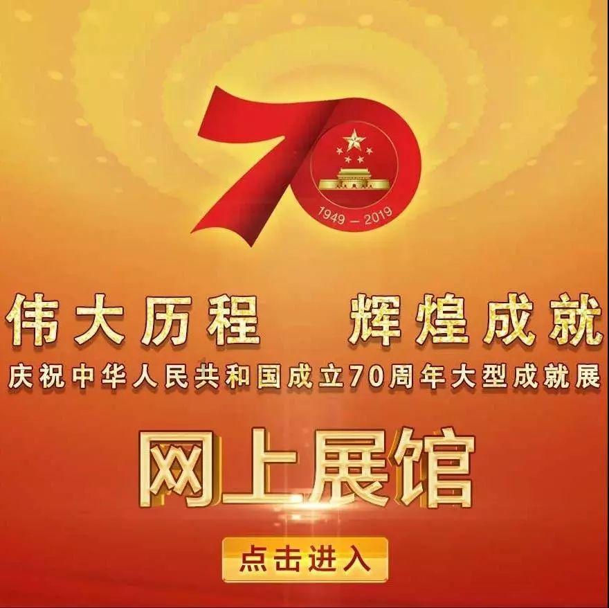 堡藏欢聚中国年 塔斯汀“万狮兴龙•聚堡盆”新品上市