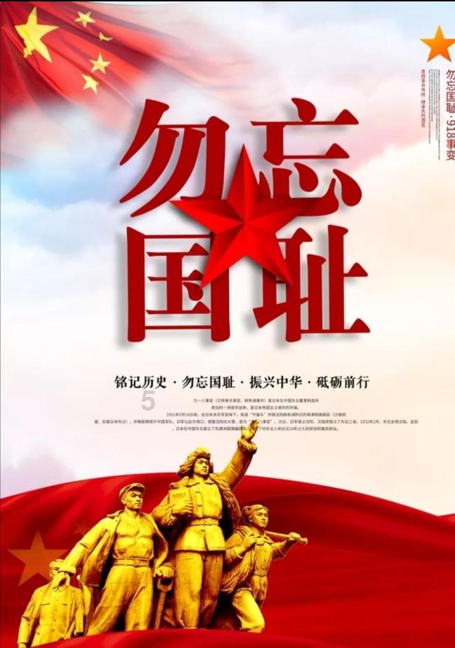 幻想纹章2.1