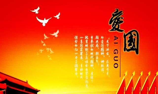 微信群 所有人怎么静音游戏画面