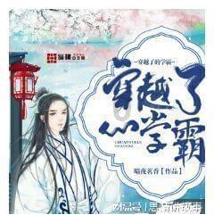 人类：一败涂地