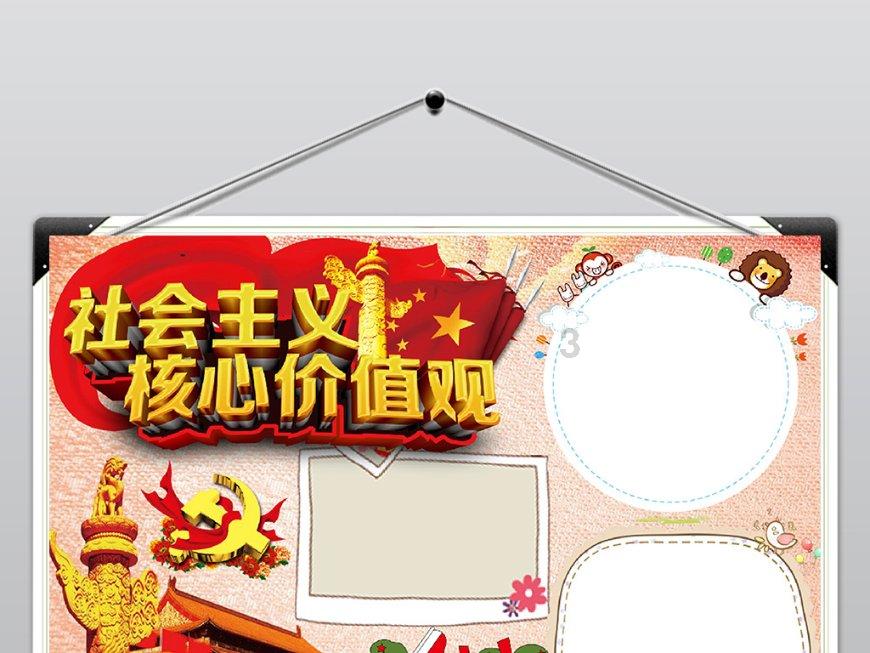 最高评价的十大小说游戏画面