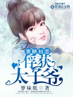 三小只僵尸的游戏时间4