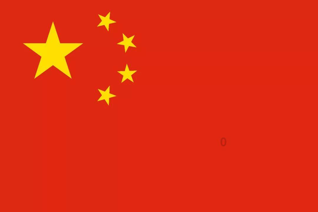企业偷税漏税将得到什么样的处罚?- 机智问答网页