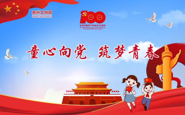 极限摩托大挑战