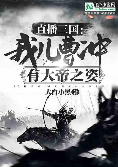 勐龙通道2023年进出口货运量突破93万吨