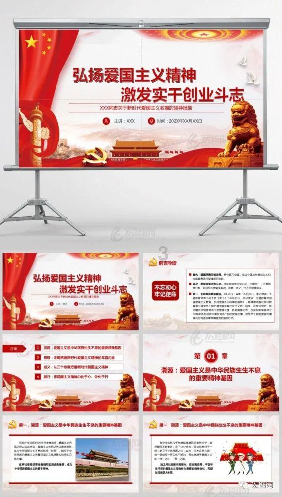 巫师2：刺客之王