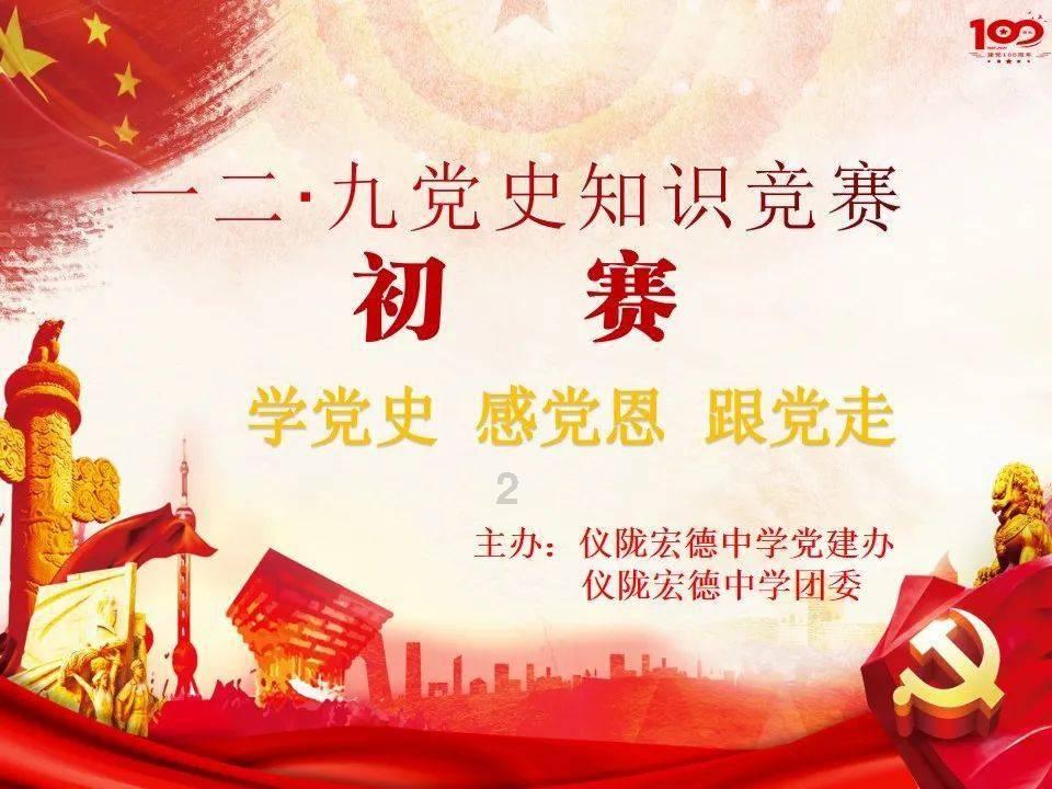 叛逃台湾，杀死同胞，他却获奖280万，之后报应就来了