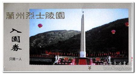 豆娃爱糖果3