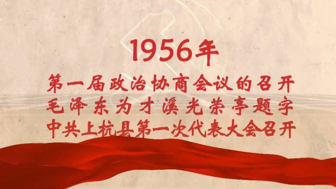 乐儿七巧板