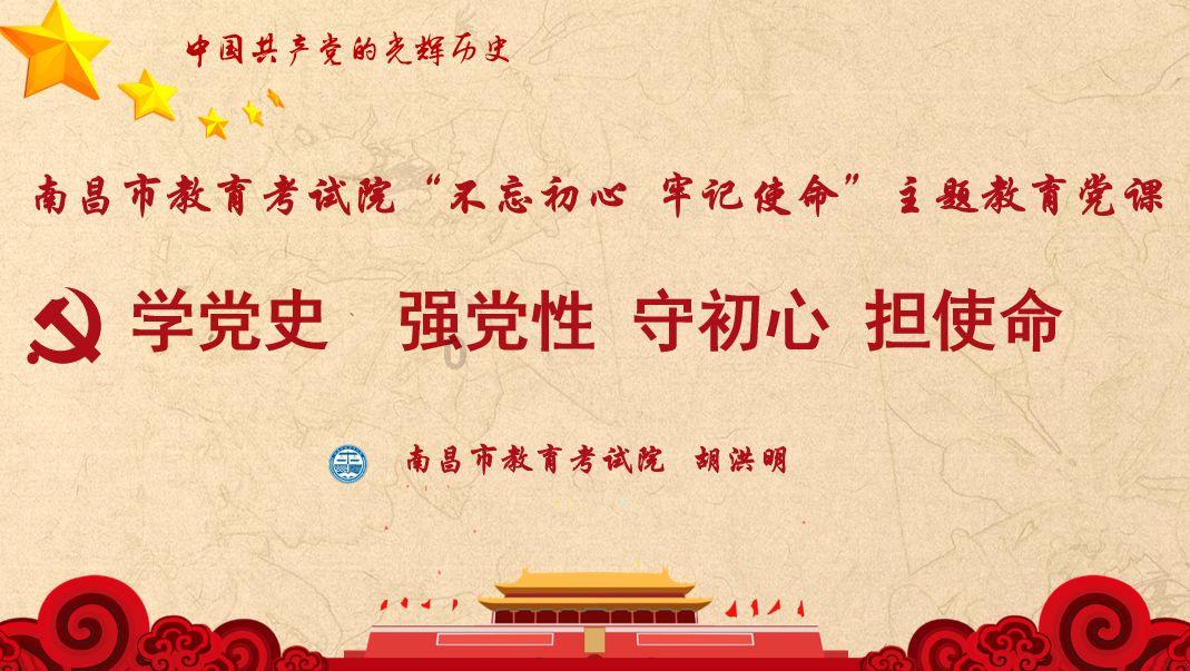 小小忍者疾风传