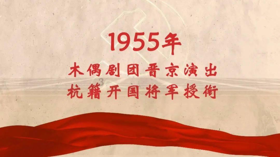 1965年叛逃台湾，飞行员李显斌叛国26年后回乡探亲被捕
