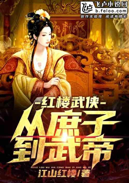 “千金难买贵人帮”，生肖鸡一生要靠这两个“贵人”，别不信