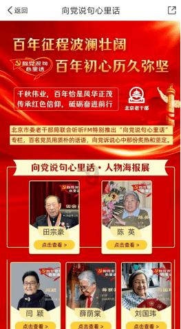中国旭阳集团(01907.HK)1月22日耗资332.1万港元回购110万股