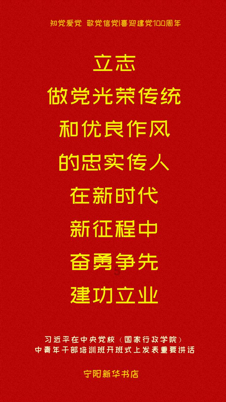 逃离原木色房屋