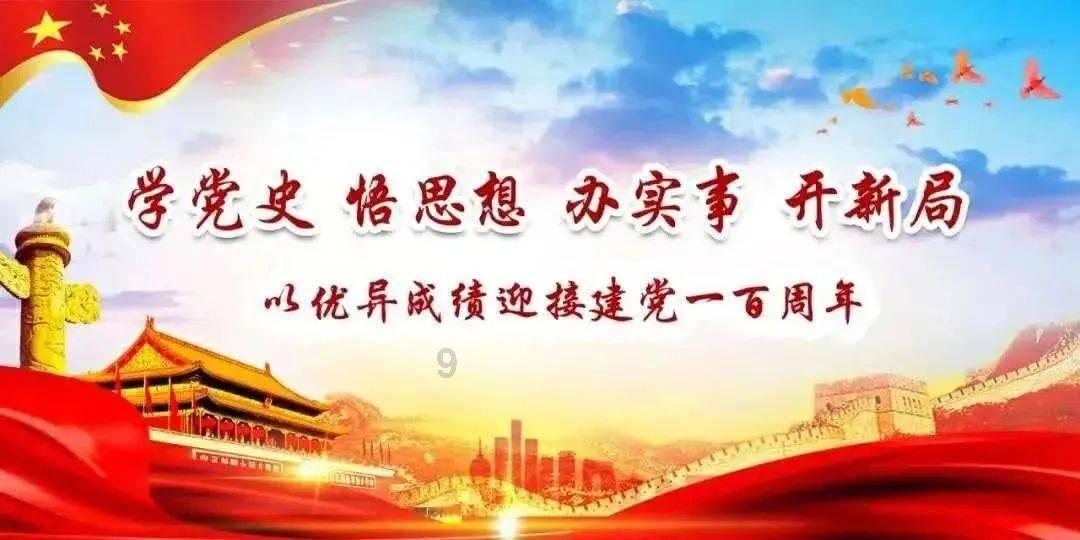 探索郁亮判断地产行业进入“黑铁时代”,目前房地产市场的境况如何?