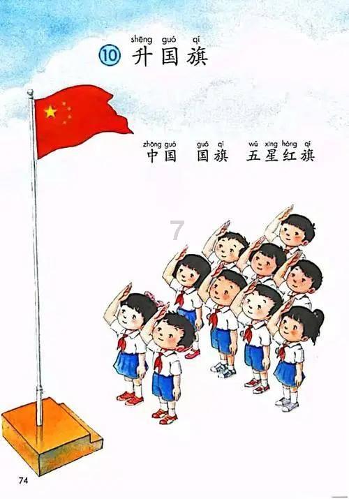 最暖年为何叠加12月强寒潮创低温纪录？国家气候中心：极端冷事件减少，但强度未减弱