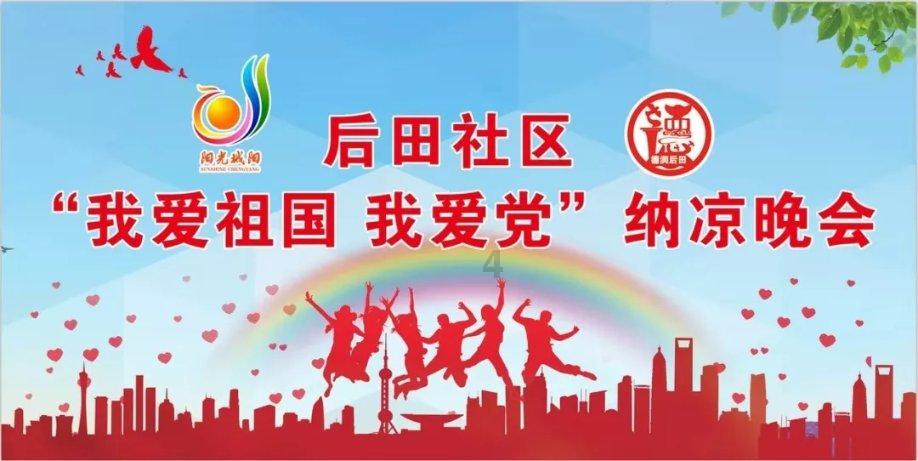 逗小猴开心系列199
