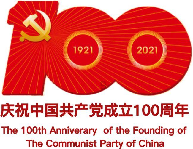 顺应全球化可持续发展趋势 太太乐荣获双奖认可